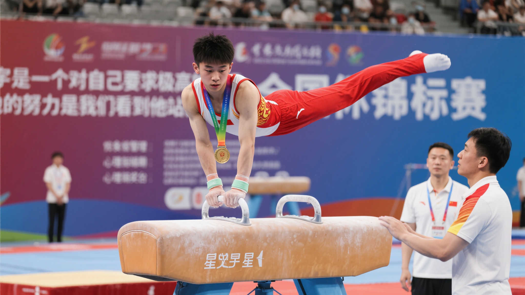 全国体操锦标赛:兰星宇男子个人全能摘银夺铜,实力绽放! 全国体操锦标赛:兰星宇男子个人全能摘银夺铜,实力绽放!